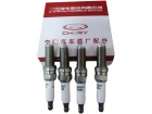 Vela de Ignição CHERY para Chery Tiggo 8 1.6 16V 2021 até 2025 - Cod. F4J16-3707010